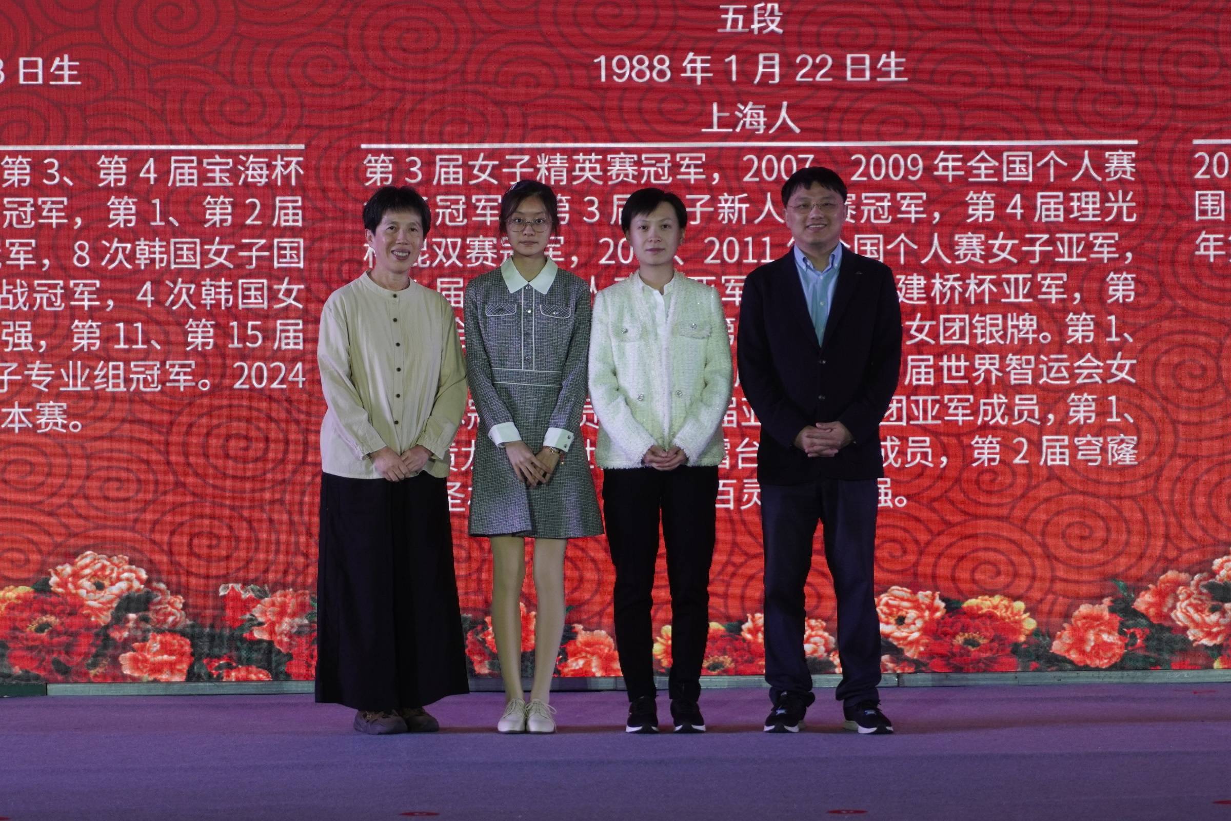 第11届女子围甲安徽蚌埠站开幕常昊女子围甲是中国围棋的半边天