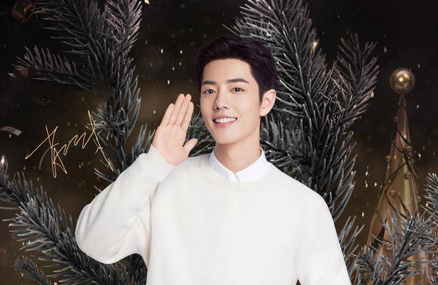 粉丝交作业误把肖战照片放作业本里被老师批评网友留言成亮点