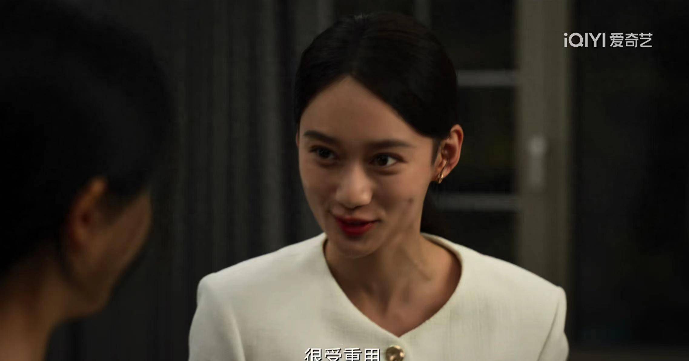 田晓慧求职不顺陶无忌职场惊险城中之城对年轻人太残忍