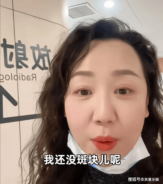 明星妈妈关凌辅导孩子作业崩溃进医院网友原来当妈的都一样