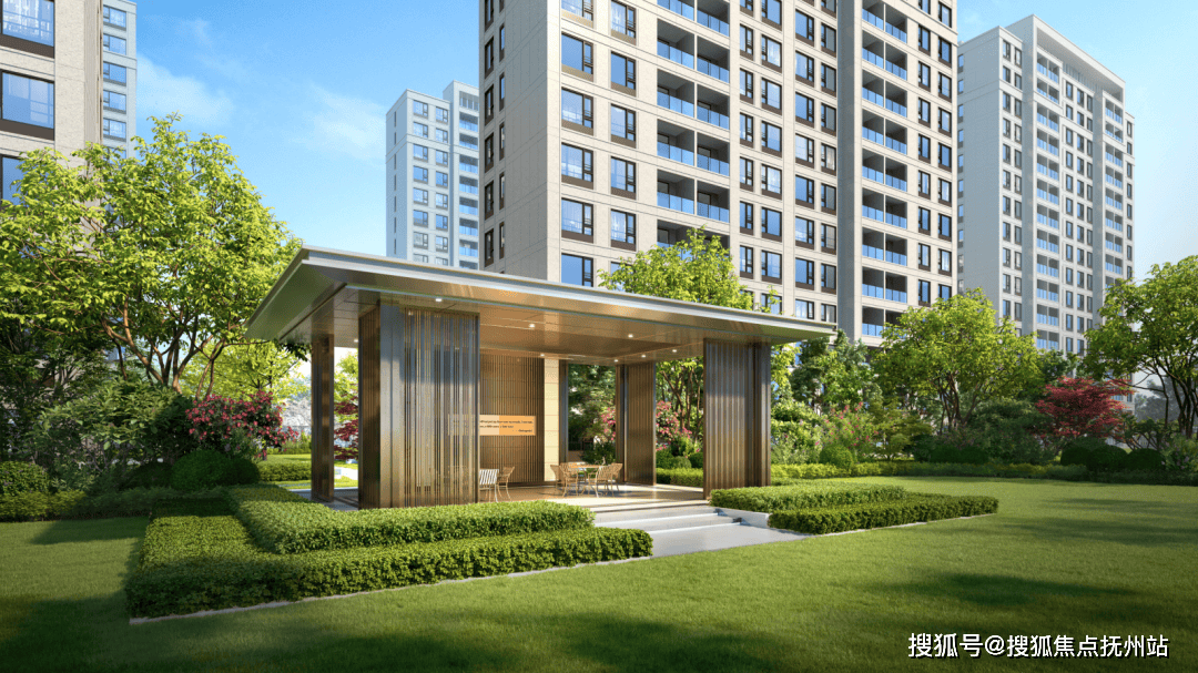 大名城映辰二期