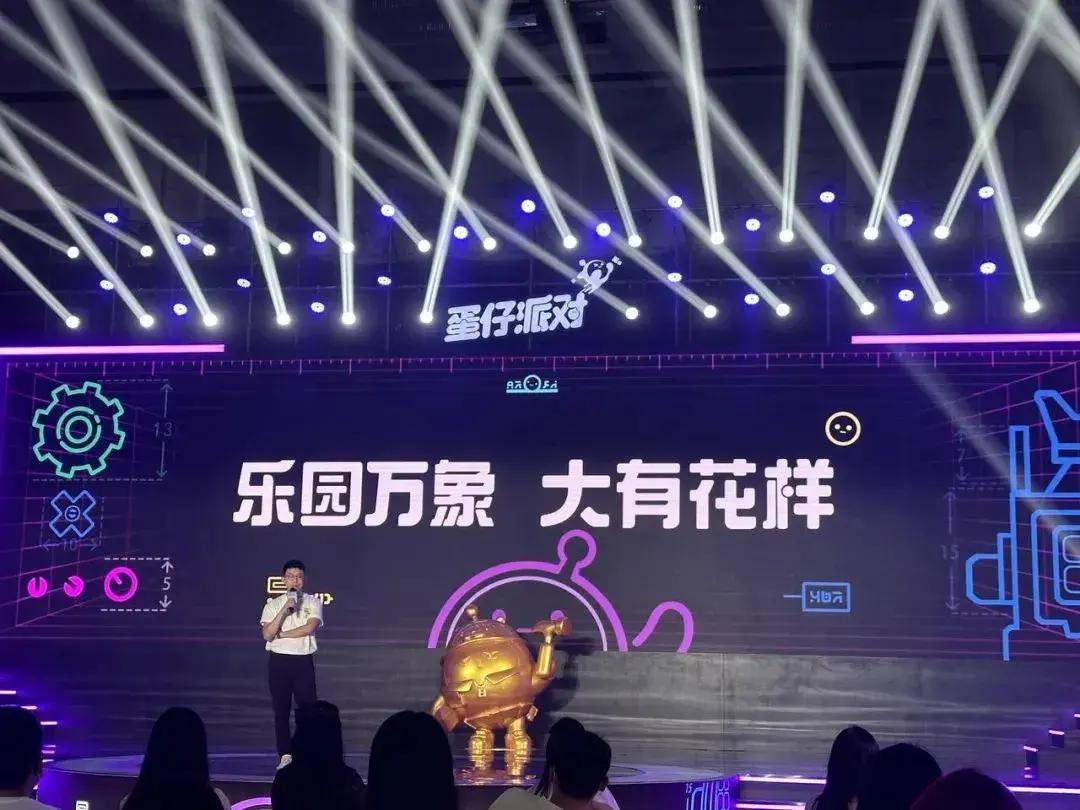 原创年入80亿网易小儿子逼急腾讯