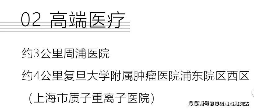 安定医院号贩子挂号，专业团队在线可以24小时咨询的简单介绍