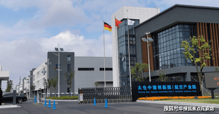 华发星辰海太仓华发星辰海售楼处电话房价位置户型容积率小区环境