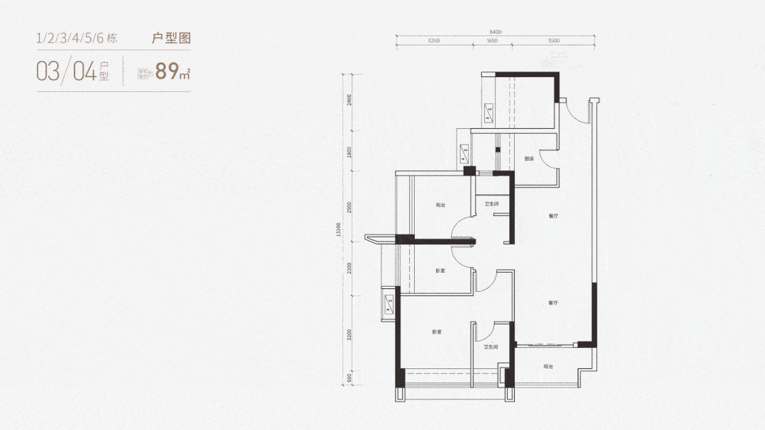 108君悦府售楼处电话108君悦府售楼中心价格地址户型楼盘详情