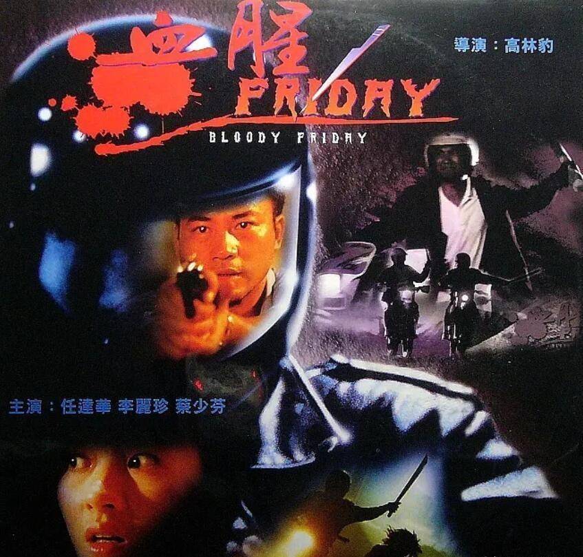 原创住贫民区领政府救济金邵氏明星余莎莉的落魄令人心酸