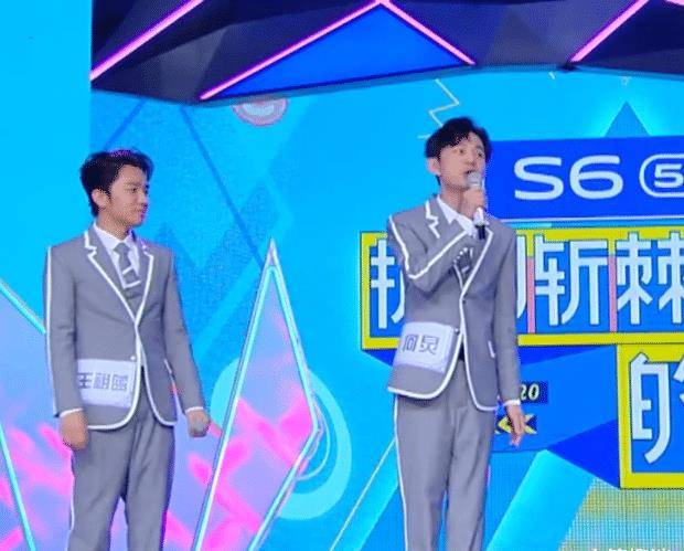 当王祖蓝和何炅同台,两人仅差9公分,看清脚上的鞋子"真相"了_身高_穿