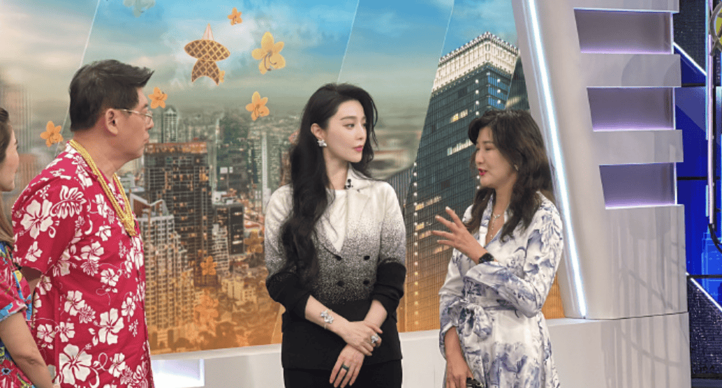 原创范冰冰泰国街头惊艳亮相封杀后复出梦碎泼水节巡演引热议