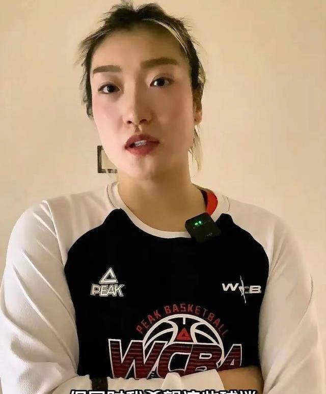 原创李萌哽咽地回应被球迷侮辱希望球迷维护联赛形象队友发信息回敬