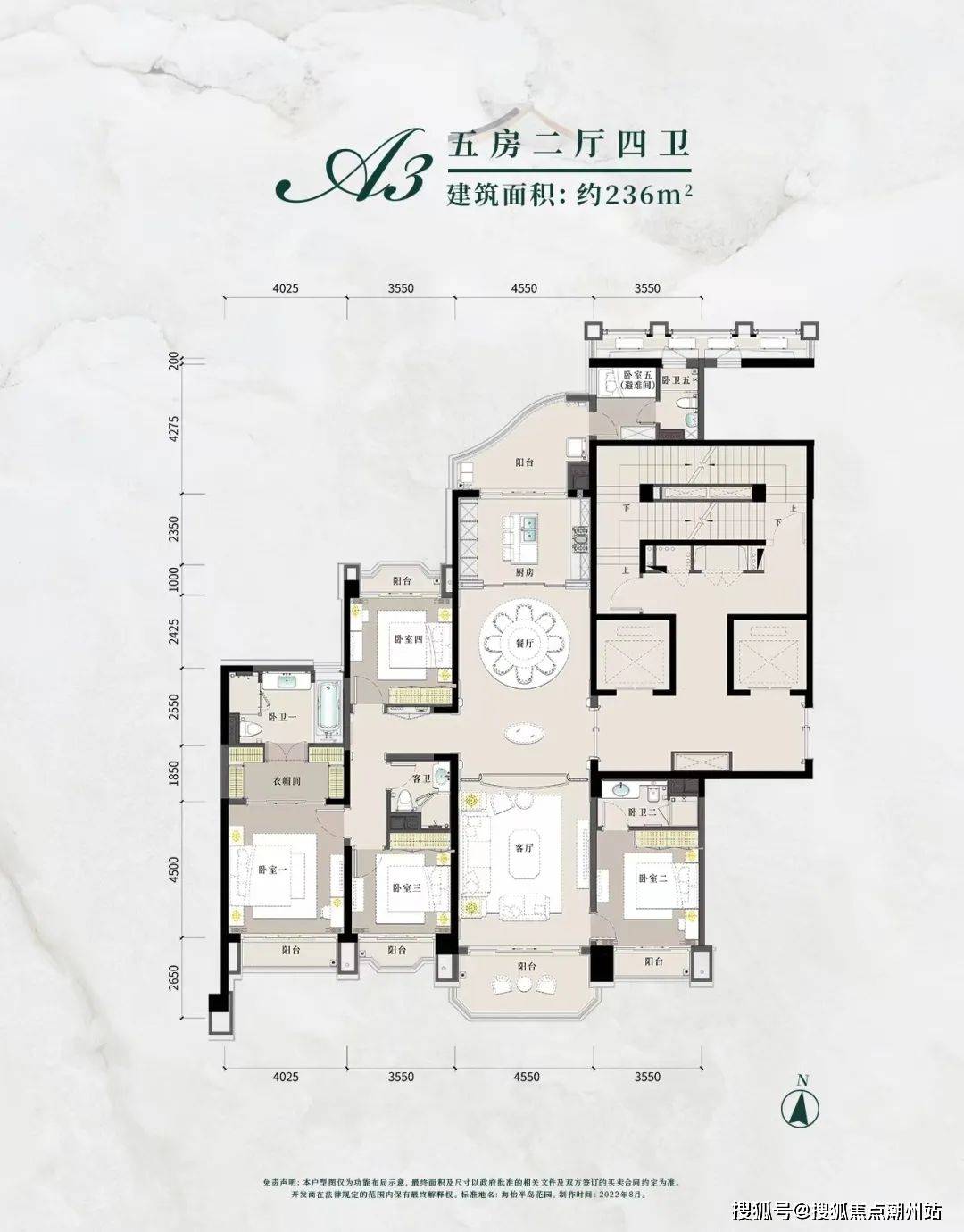 广州星河湾半岛售楼处电话4000609886转555售楼处唯一网站