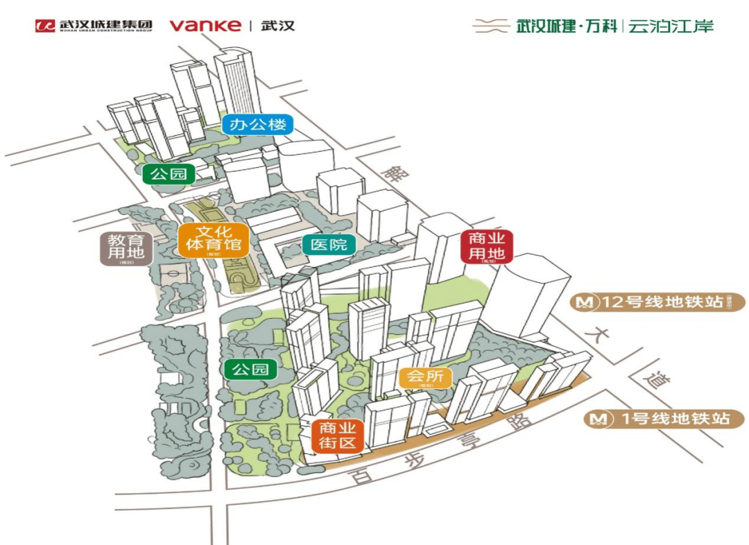 首个商家-慕昔提咖啡,2024年1月14日盛大开业步行优教规划2所幼儿园
