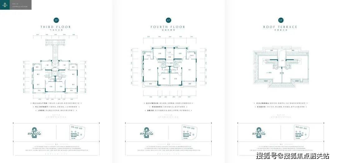 实地广州常春藤广州实地广州常春藤首页网站丨欢迎您丨楼盘详情价格