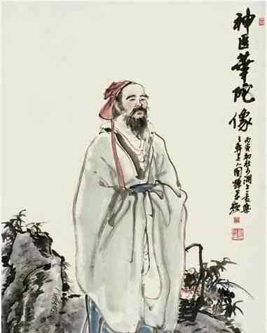 盘点我国古代十大名医不止华佗扁鹊