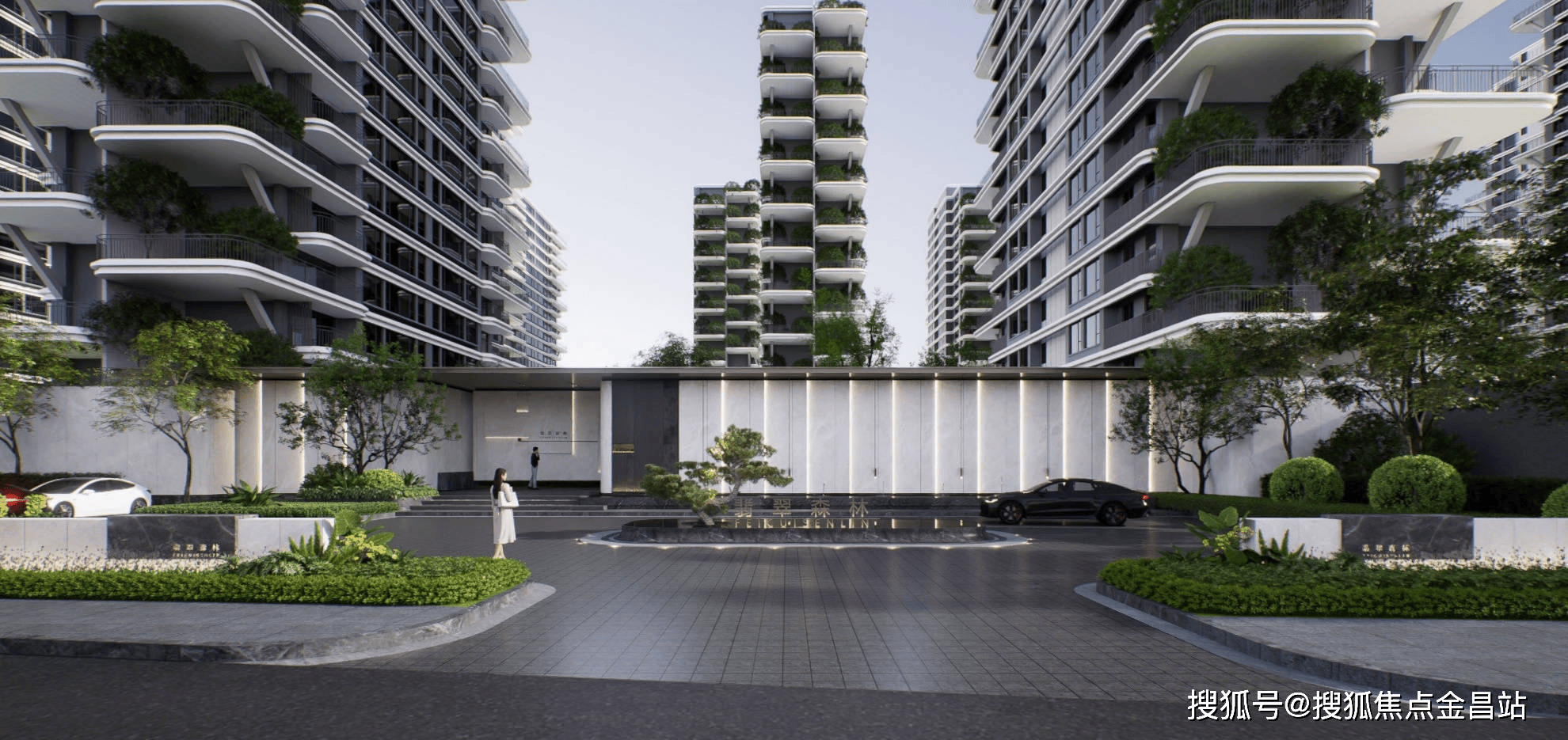 芜湖伟星大家玖都荟售楼处电话|售楼中心直销|售楼部24小时电话|首页