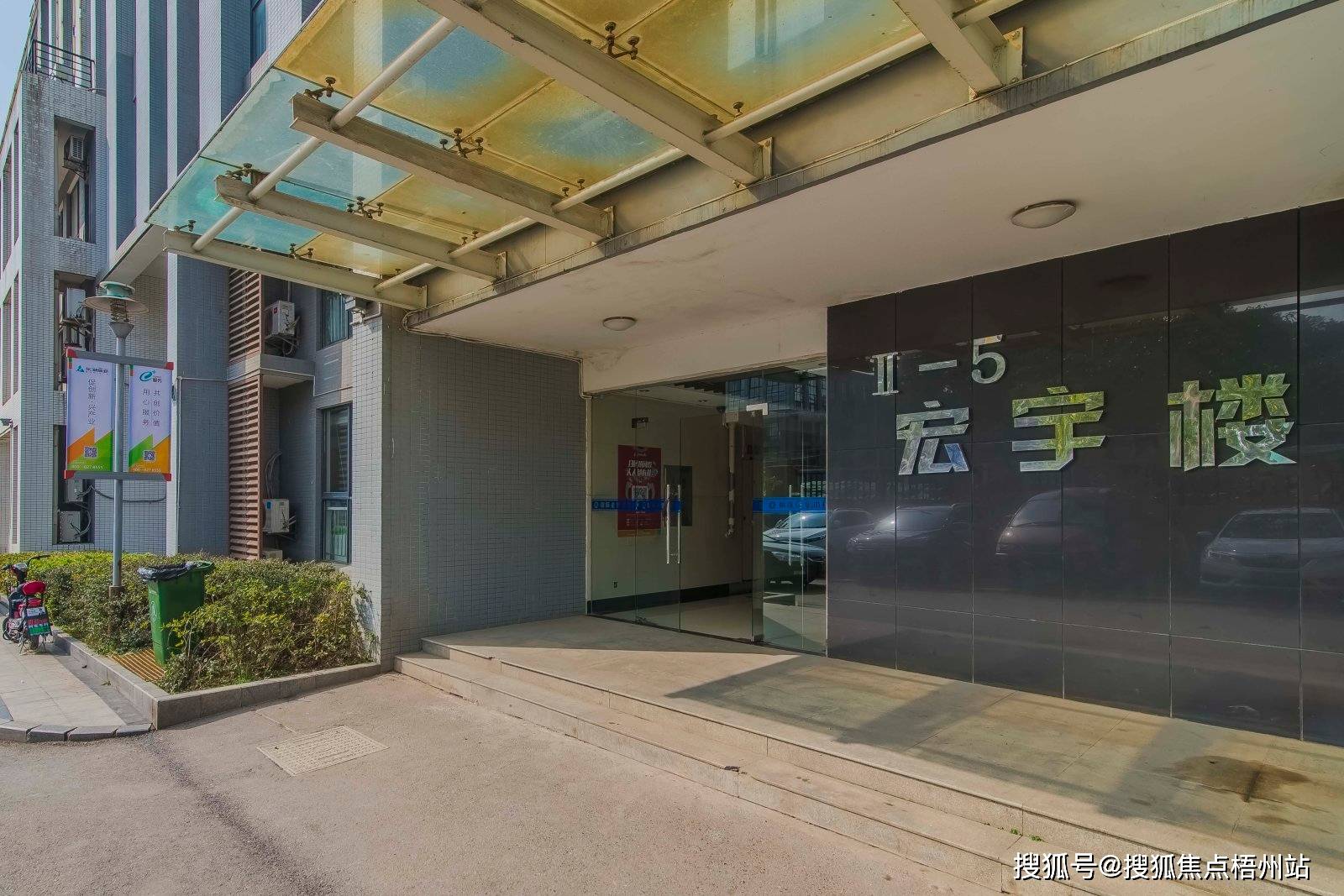 2024年武汉光谷国际的优缺点分析合不合适租预约通道