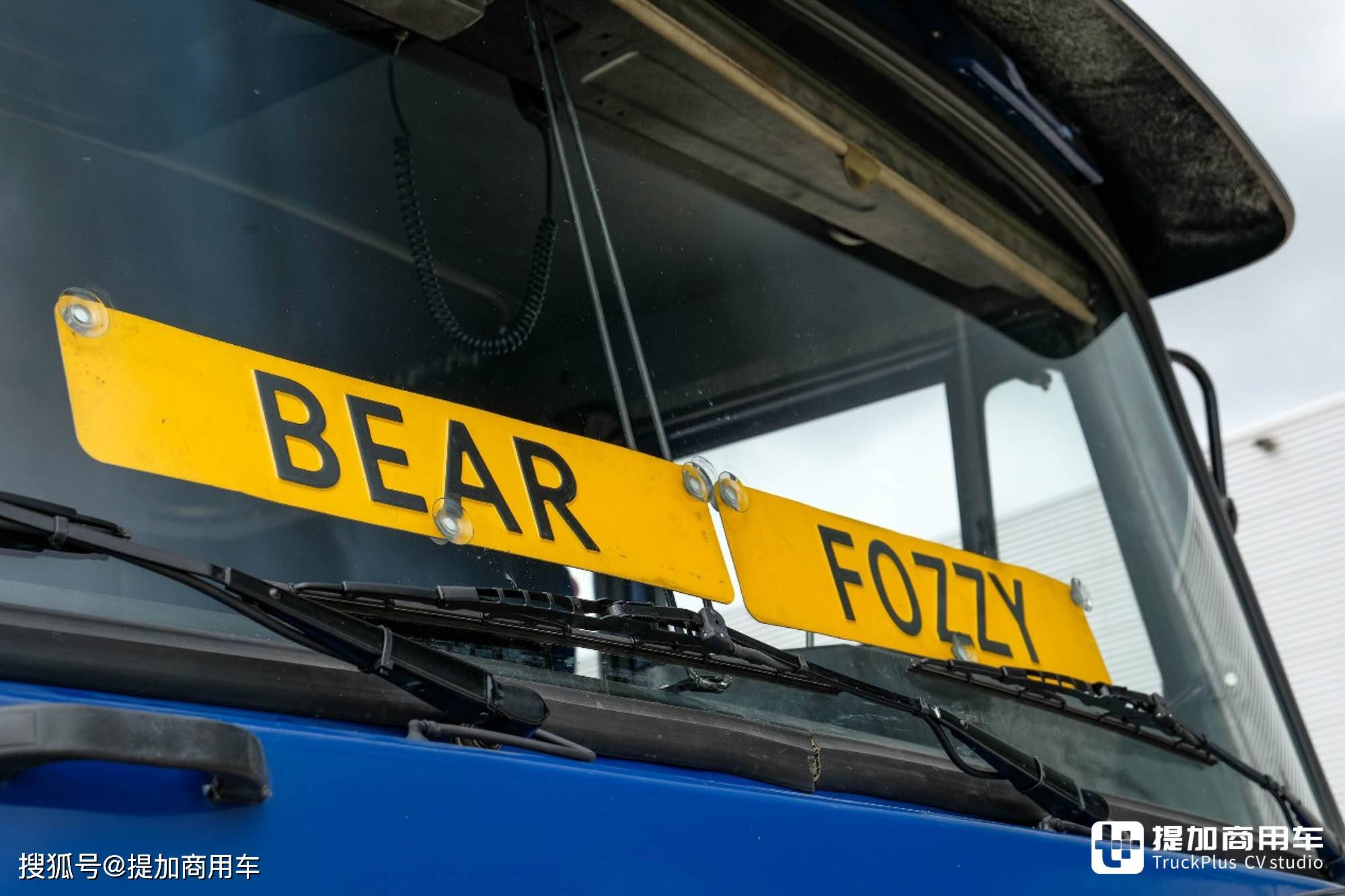 带你看老司机复活ftf卡车_搜狐汽车_搜狐网