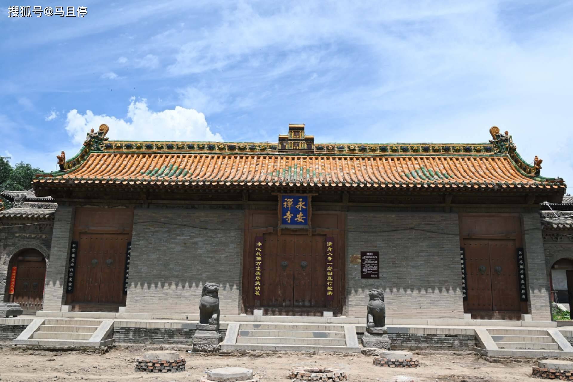 第二大看点则是殿堂内的壁画,为一组明代的水陆法会儒,释,道三教汇合