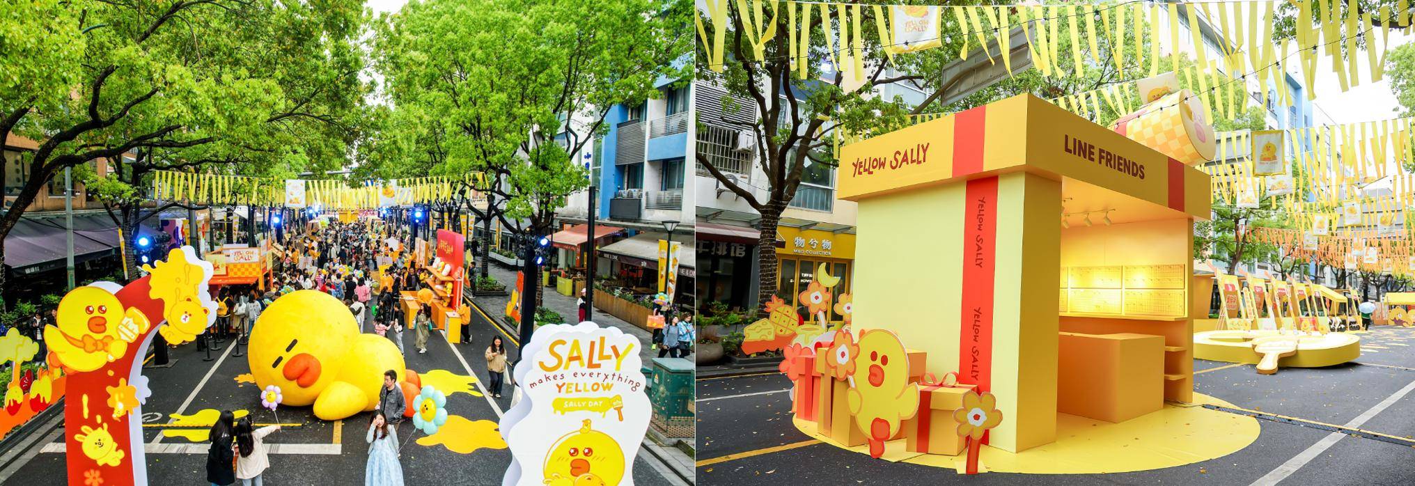 line friends "sally yellow market" 圆满落幕_品牌_莎莉_生日