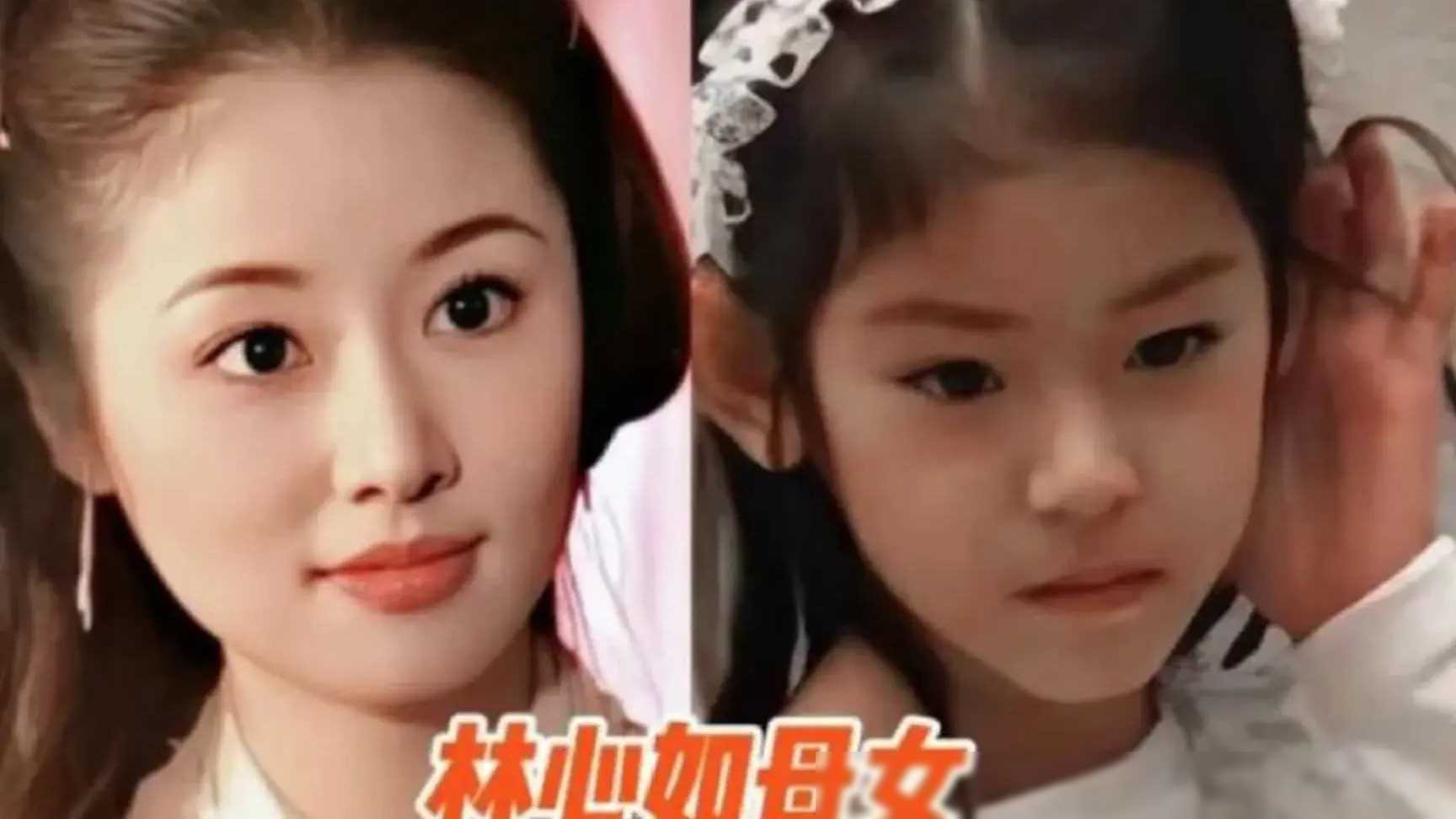 林心如的担忧并非无风起浪 不让女儿涉足娱乐圈