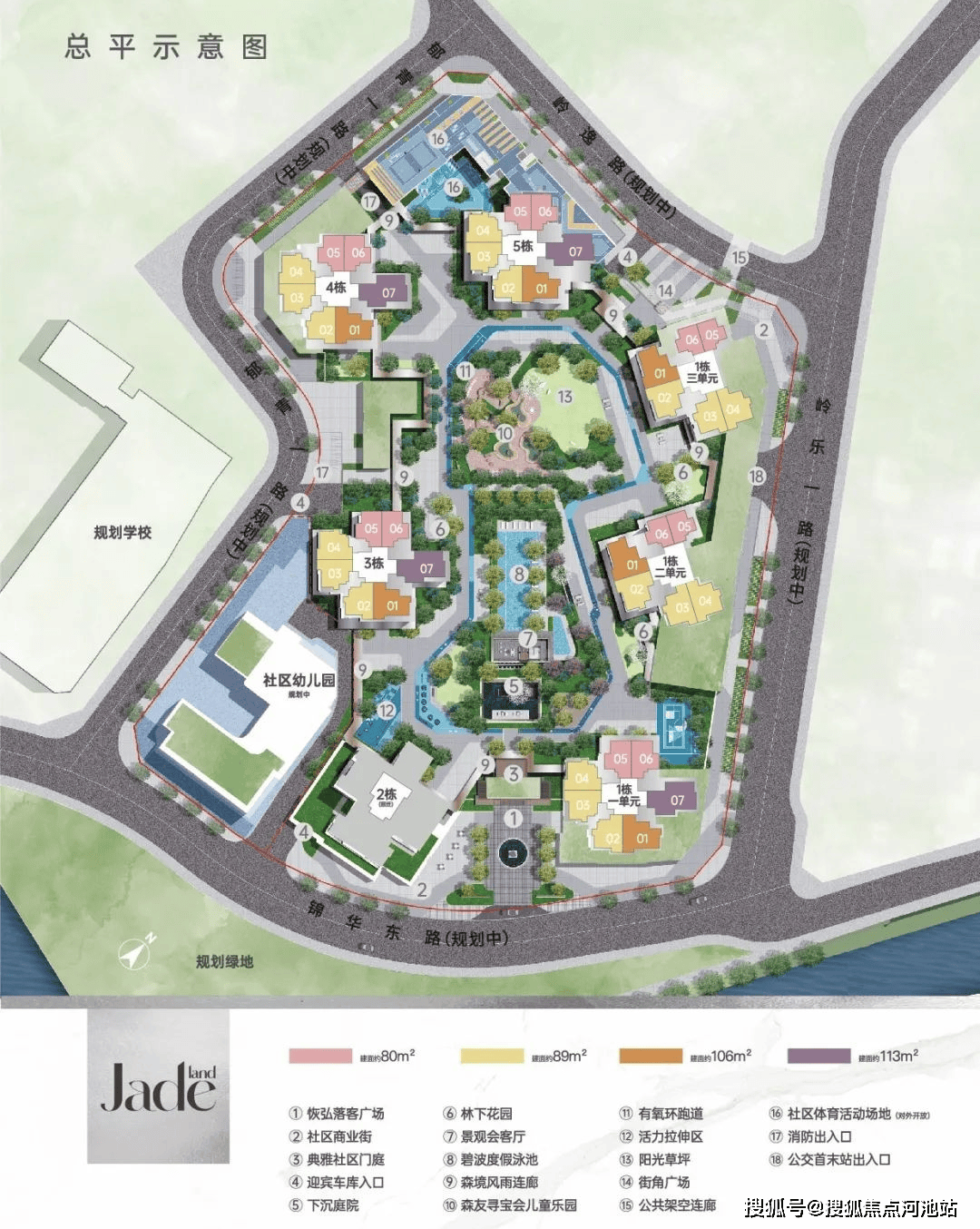 一文读懂深圳卓越珺奕府优缺点分析一下卓越珺奕府值得买吗