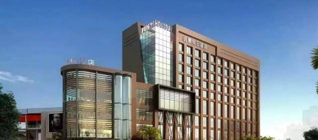 御景假日酒店地址:肇庆市广宁县环城东路城东商业中心a区维也纳国际