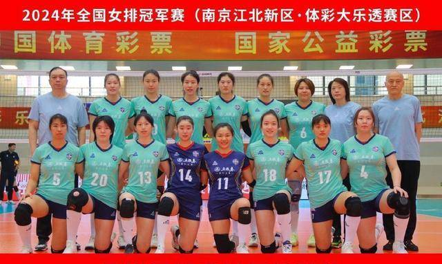 原创女排全国冠军赛江苏上海技高一筹河南浙江亮眼辽宁失意