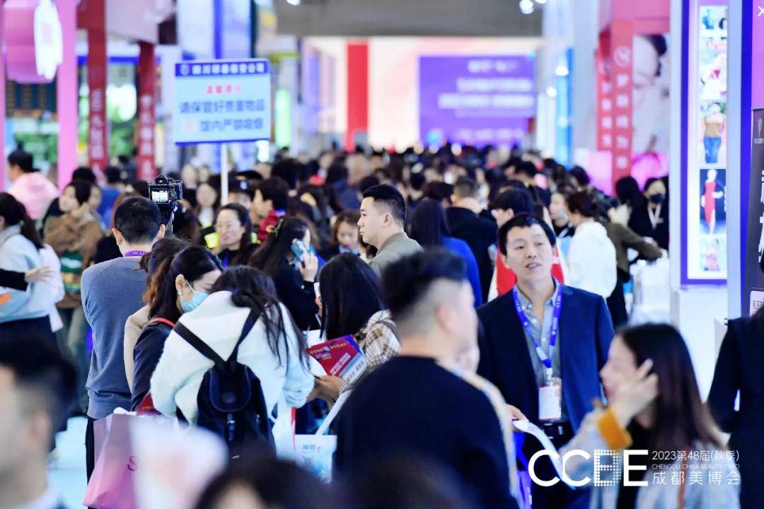 向未来再出发4月第49届成都美博会重磅来袭