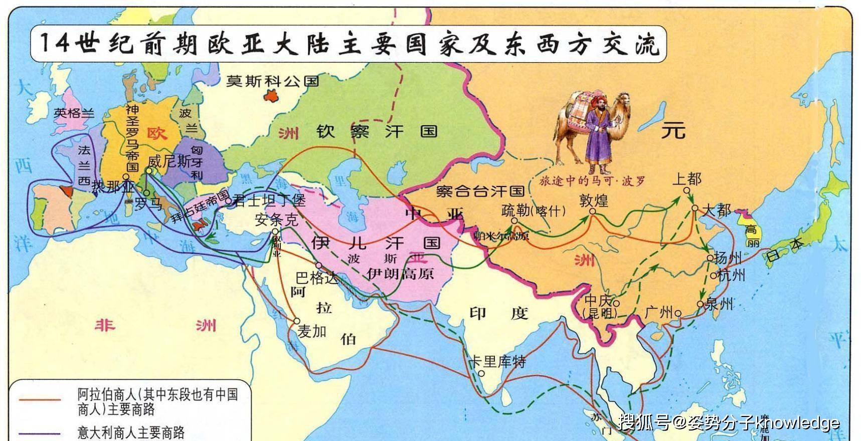 敢和美国以色列叫板伊朗有怎样的历史和他们有啥深仇大恨