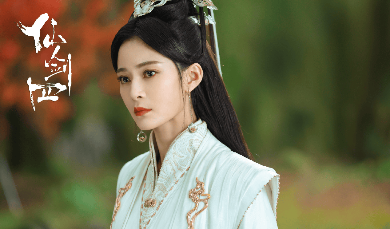 原创仙剑四前15武功排名玄宵第四婵幽第六韩菱纱垫底