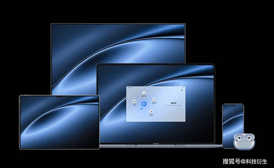 华为新品官宣,在4月18日正式首销两款新品,分别是华为matebook x pro