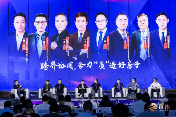 招商蛇口产品管理部总经理助理,招商蛇口城市研究院负责人孟伟先生