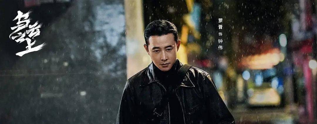 孙俪,罗晋,丁冠森,李小冉,王紫逸,李洪涛,王梓权,一莹,刘冠成,周璞,翟