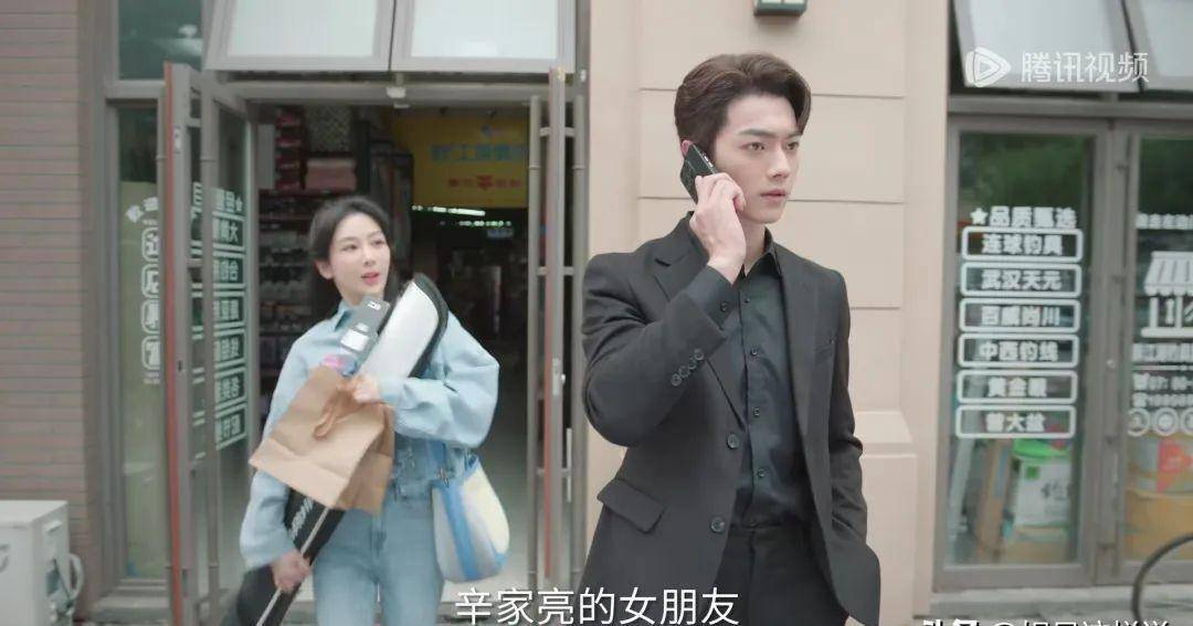 麦承欢是合伙人德善家居老板儿子的女朋友