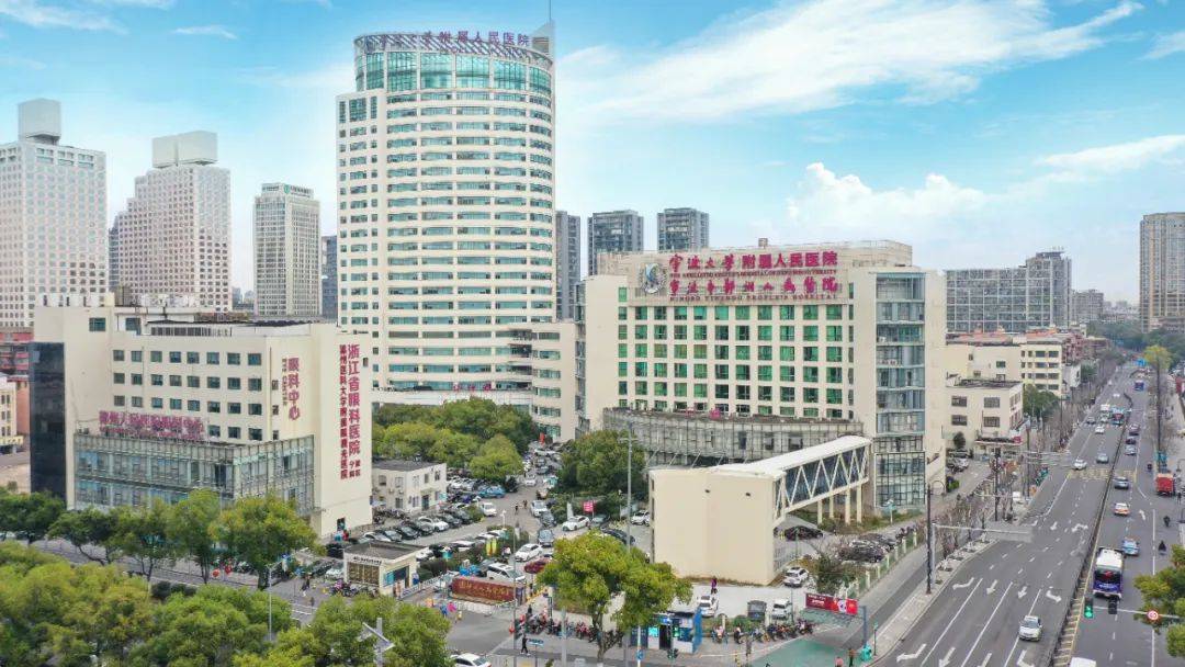 2024年鄞州读地手册正式发布潘火亨润首南等大批种子选手蓄势待发