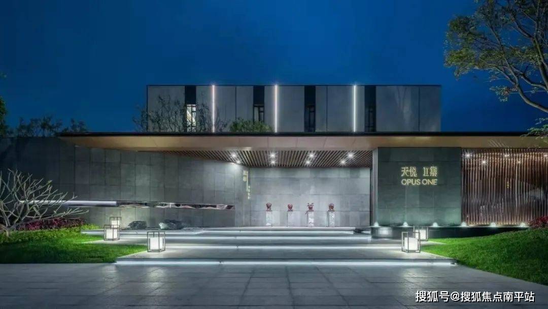 福州保利天悦二期售楼处电话→售楼中心首页网站→楼盘百科详情→24