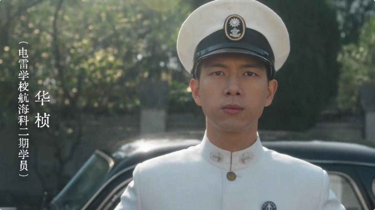 李现主演的这部新剧刚上线就被五星刷屏,观众几乎无一例外被这部剧的