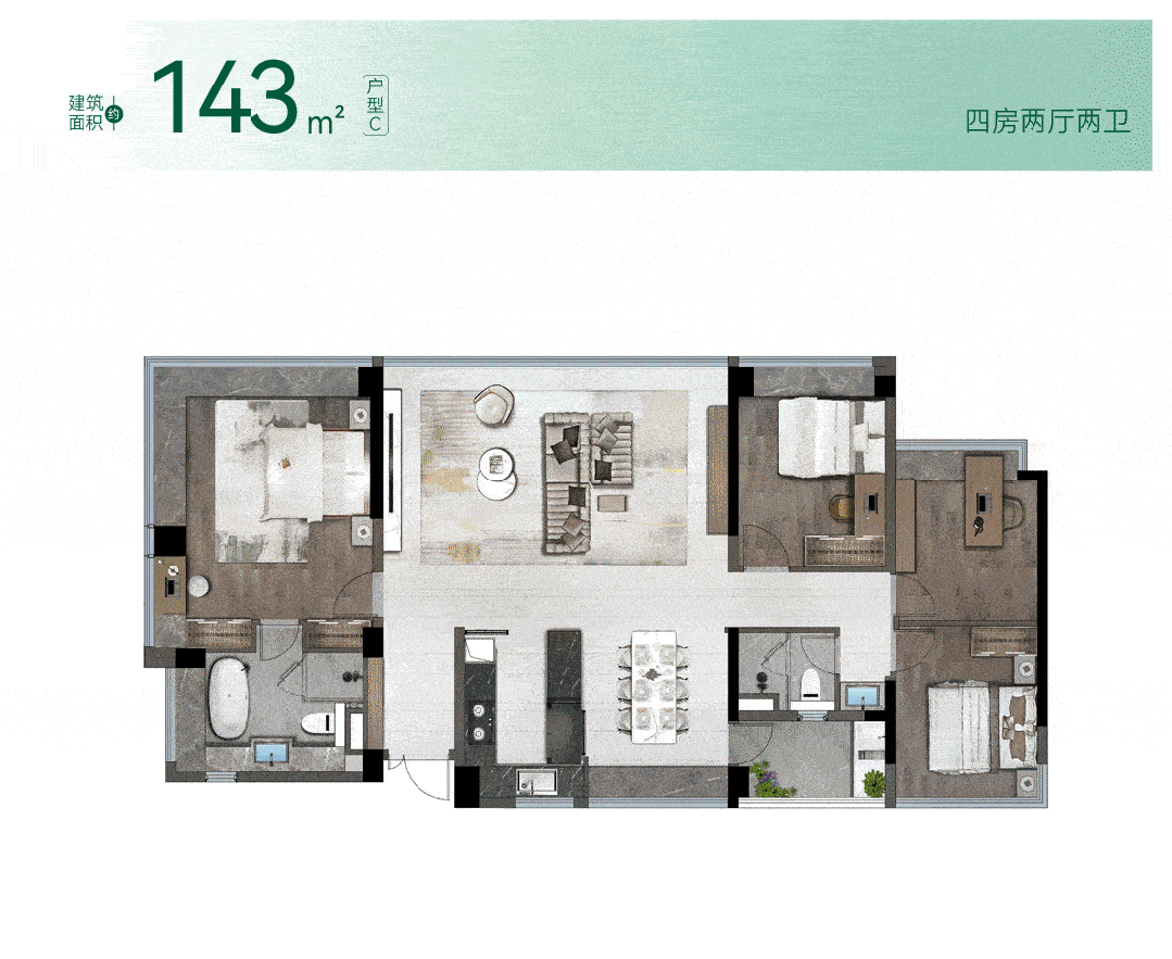 华发金融城横琴玺售楼处横琴玺欢迎您首页网站楼盘价格容积率户型