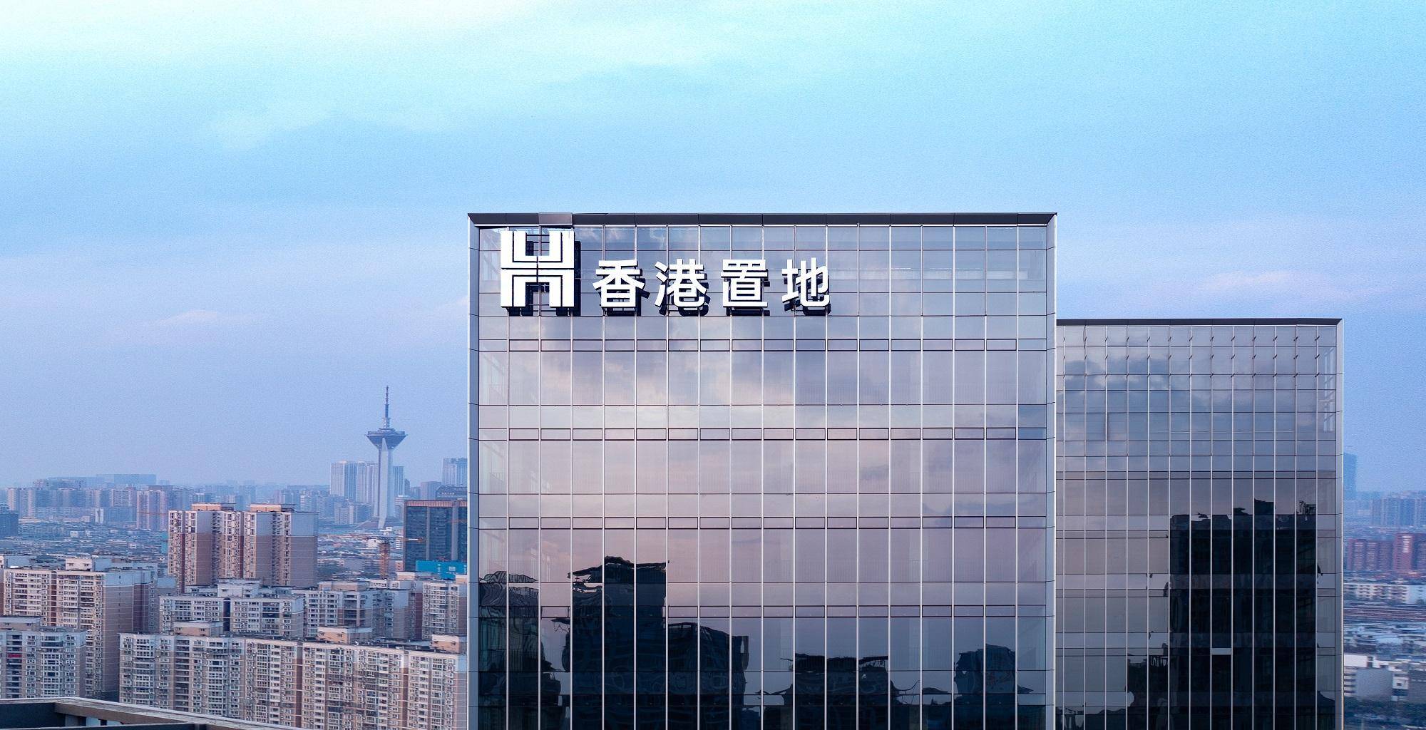 香港置地 来自搜狐网