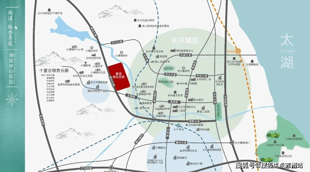 银杏景苑售楼处欢迎您银杏景苑售楼处电话首页网站营销中心楼盘详情