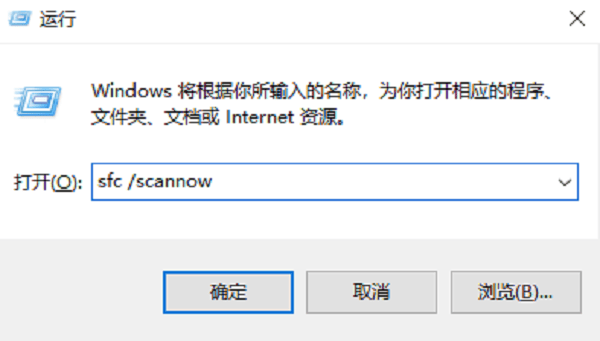 电脑蓝屏怎么修复这几种解决方法很多人不知道