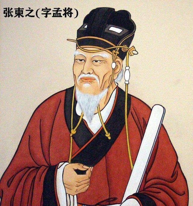 时群臣皆喜,唯有一人垂头痛哭,1年后没哭的人全死了_姚崇_政变_宰相