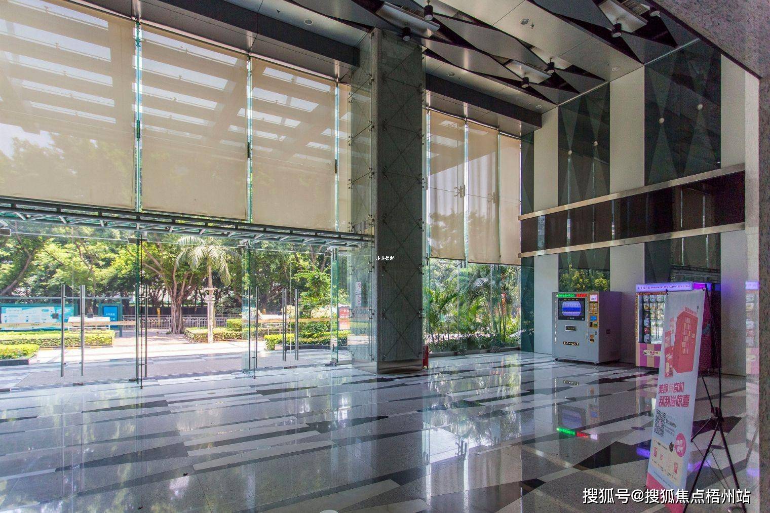 2024年深圳海松大厦的优缺点分析合不合适租预约通道