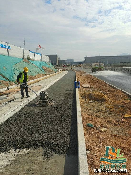 透水混凝土基层施工应注意什么?_道路_碎石_的要求