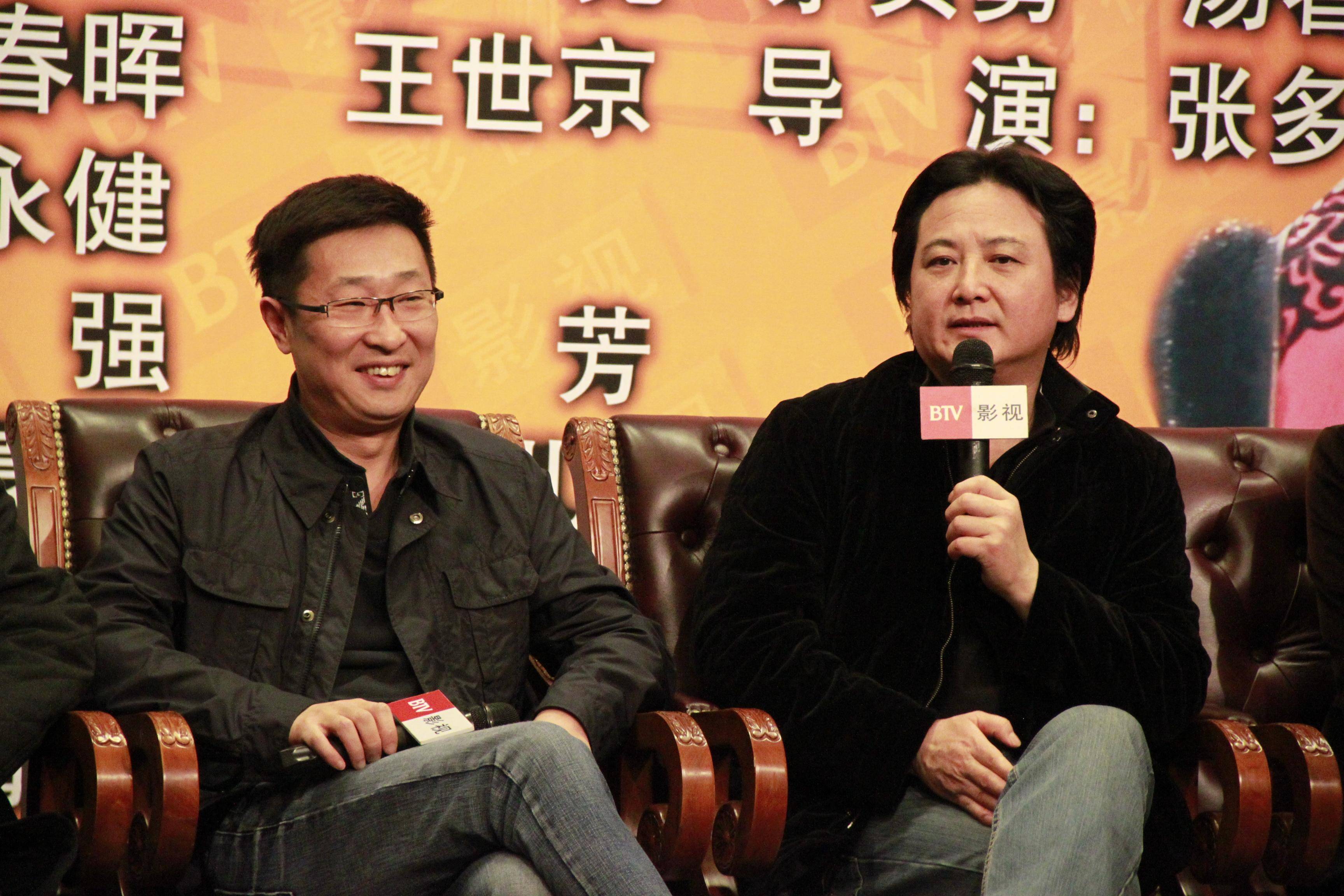 王土地》是一部以反映河套地区近代开发史为主线,穿插以两代人的爱情