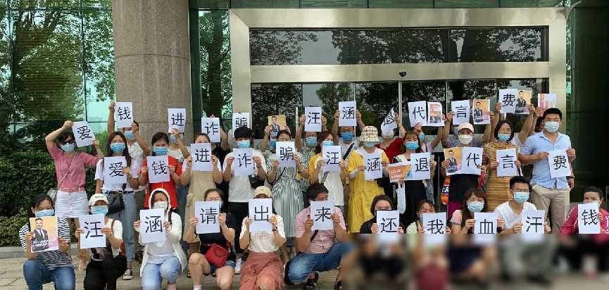 不过,也有人说,汪涵只是拿钱办事,他又不知道这个app是个啥鬼,所以不