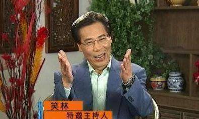 原创国家一级演员笑林拜师马季成就笑林广播电台发病到去世仅30