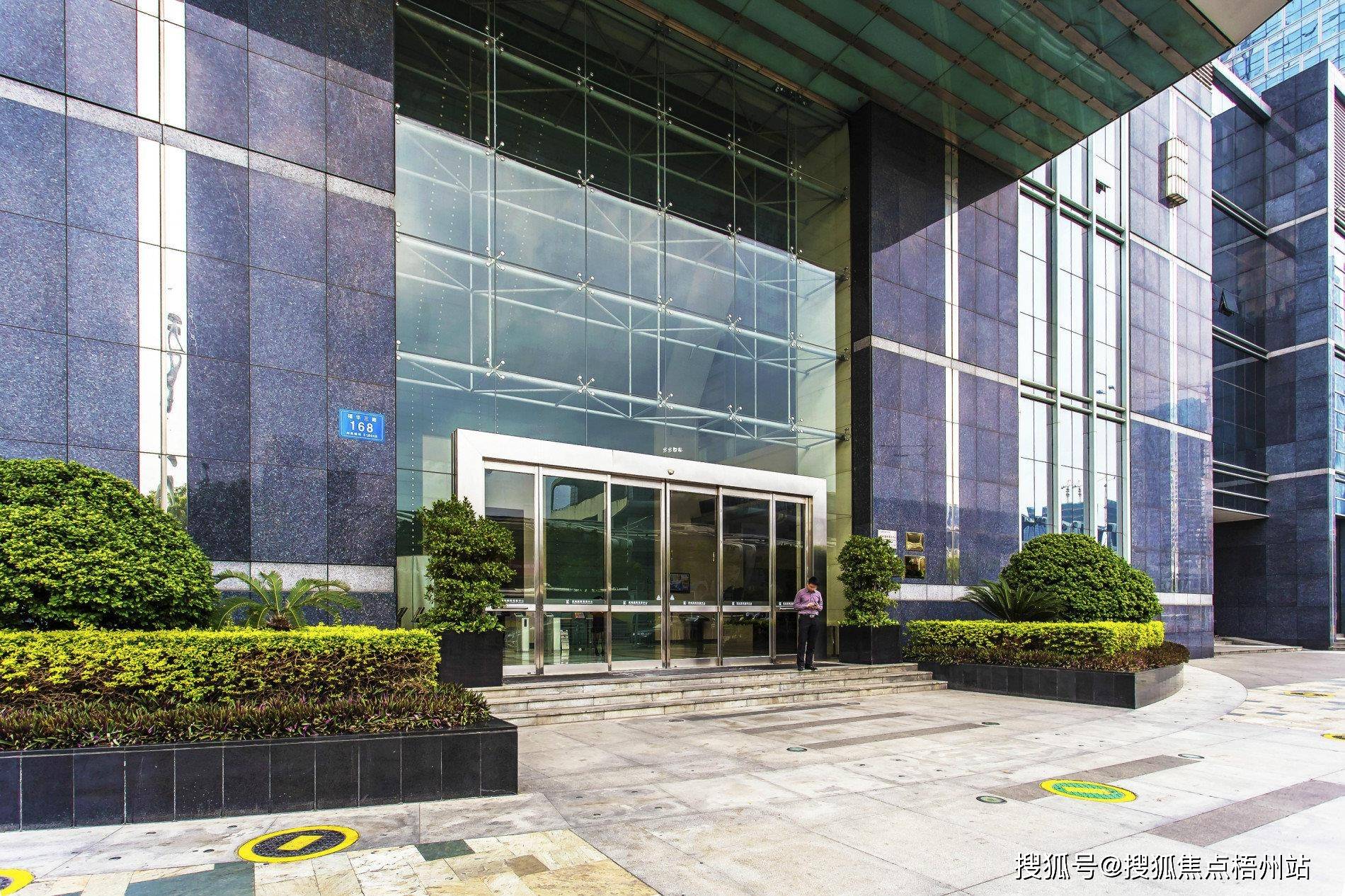 2024年深圳荣超国际商会中心的优缺点分析合不合适租预约通道
