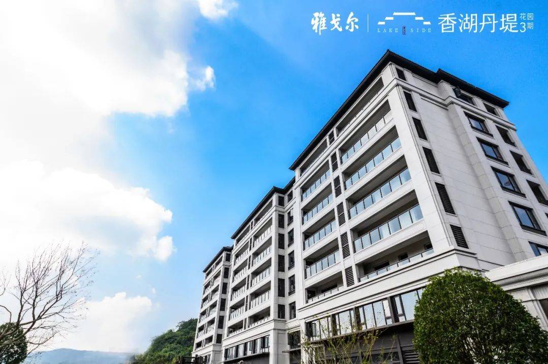 宁波雅戈尔香湖丹堤3期售楼处电话,地址,详情【售楼中心】