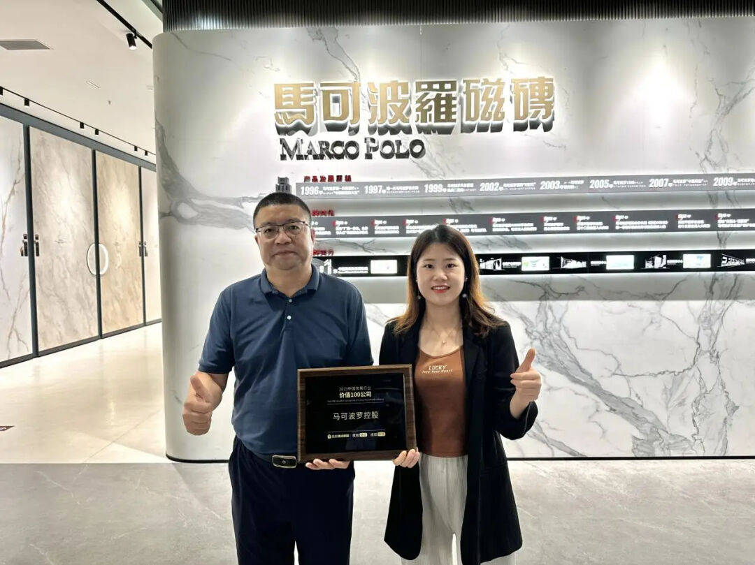 原创周十条丨13月家具出口额同比增长235广州拟出新