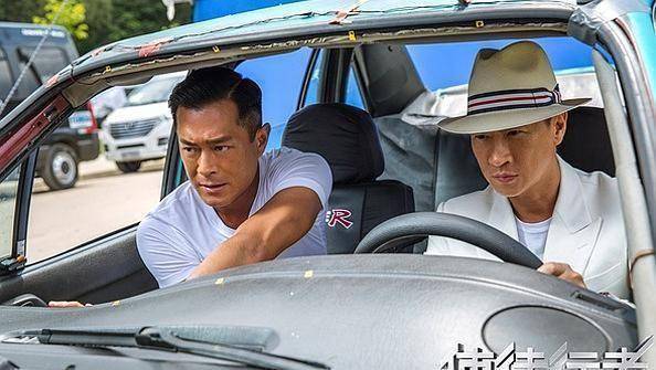 原创古天乐张家辉吴镇宇联合上演一部好戏这个暑假档更热闹了